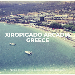 Xiropigado_April_Promo